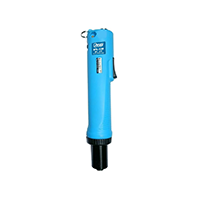 ASG BTL-02B-ESD Electric Screwdriver